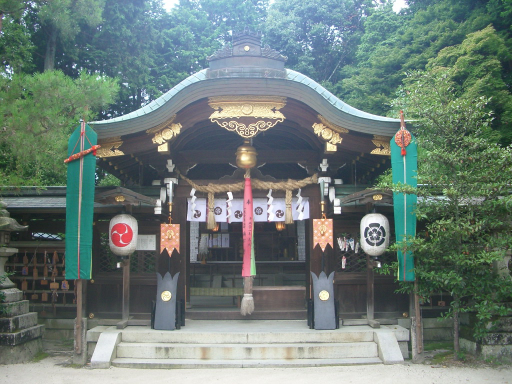 八大神社の写真