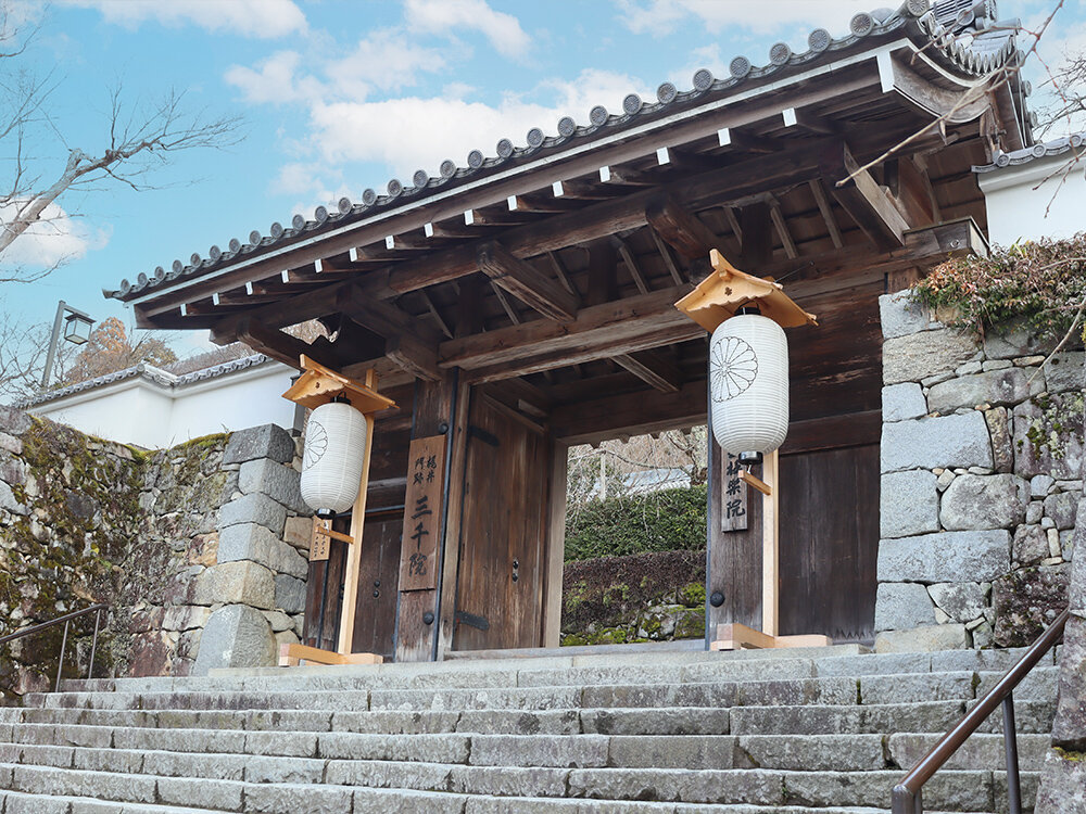 三千院門跡の写真